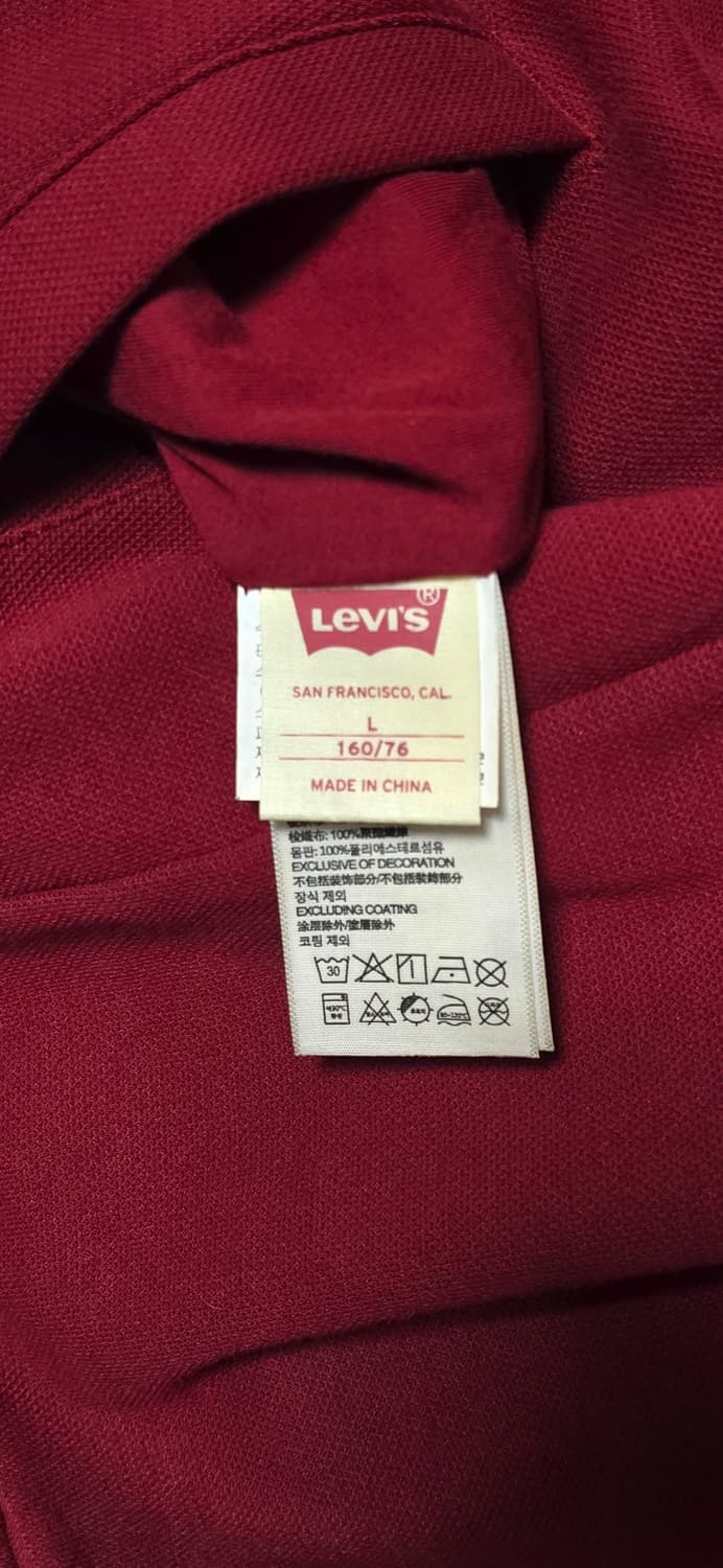 리바이스 리버시블 바시티 양면 자켓 L 상품이미지5