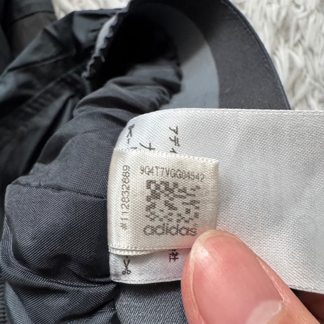 ADIDAS 일본빈티지 나일론 팬츠 아디다스 빈티지바지 아디다스나일론 상품이미지9