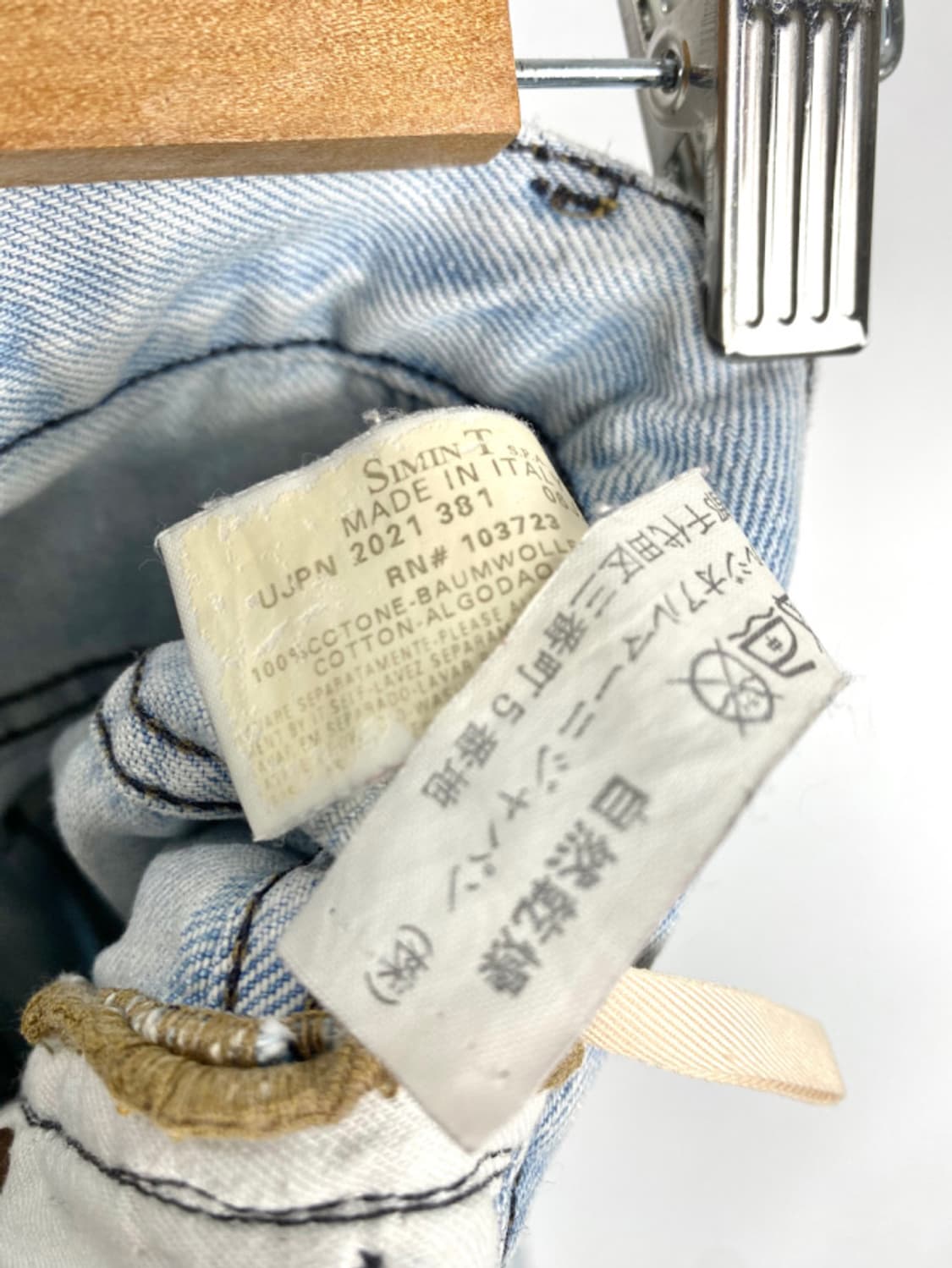 ARMANI JEANS denim pants 상품이미지10