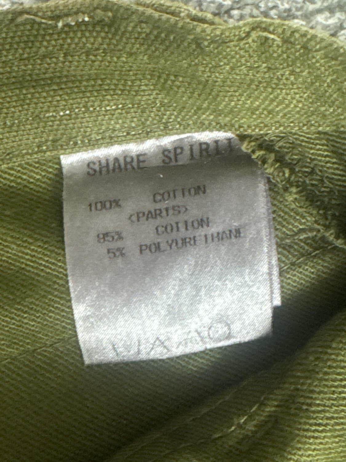 Share spirit pants 상품이미지5