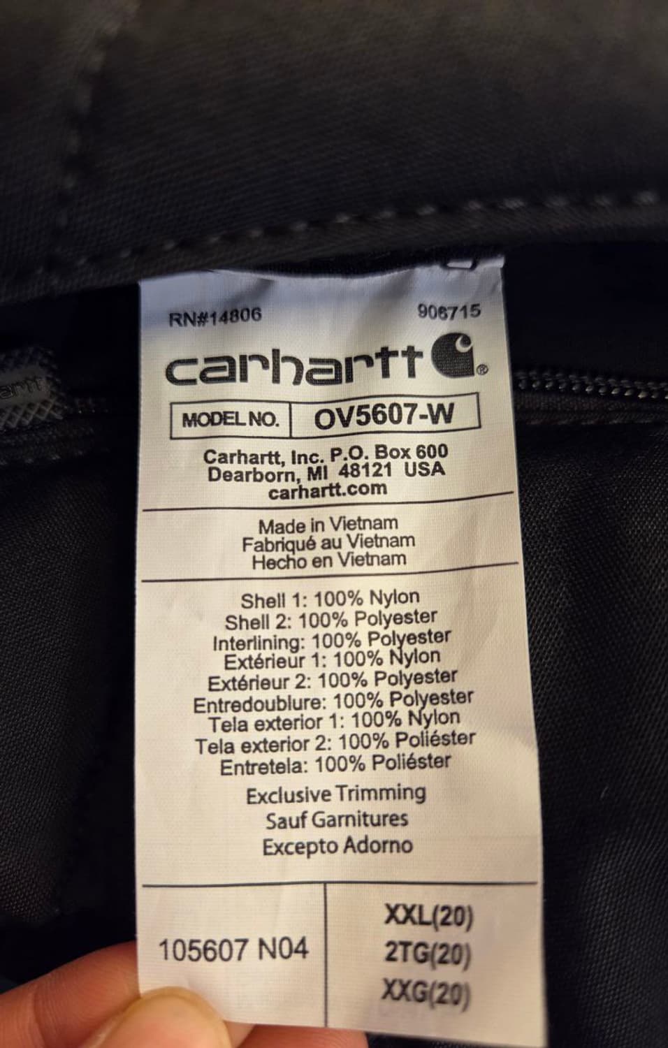 칼하트 리버시블 베스트 2XL 상품이미지8