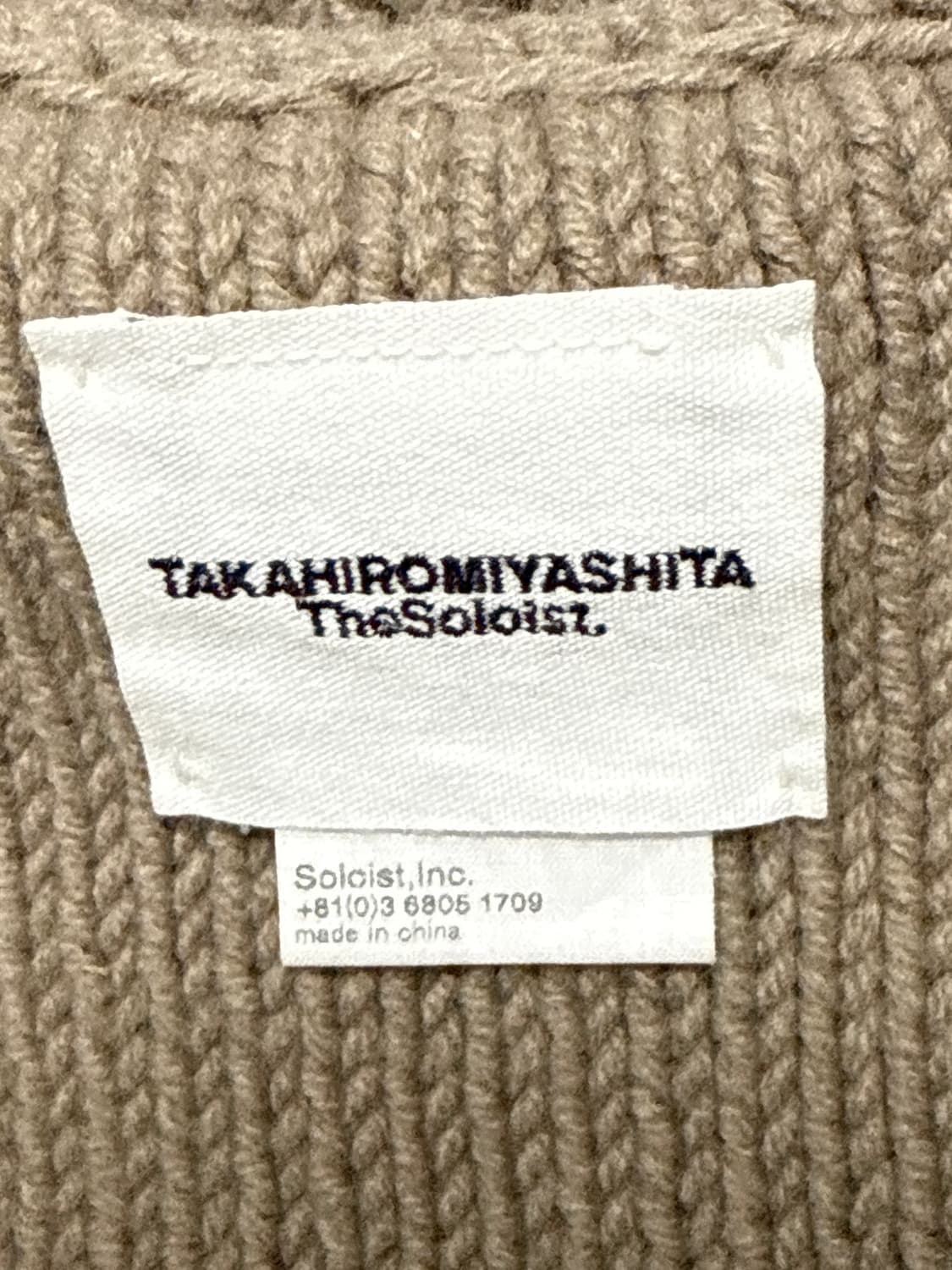 솔로이스트 울 넥워머 상품이미지4