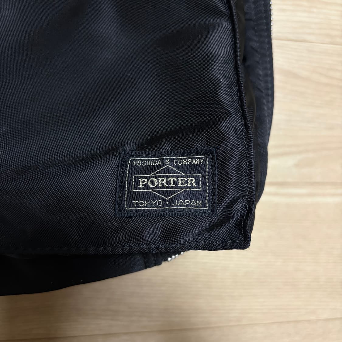  요시다포터 porter 2way 브리프케이스 노트북가방 (622-771 상품이미지3