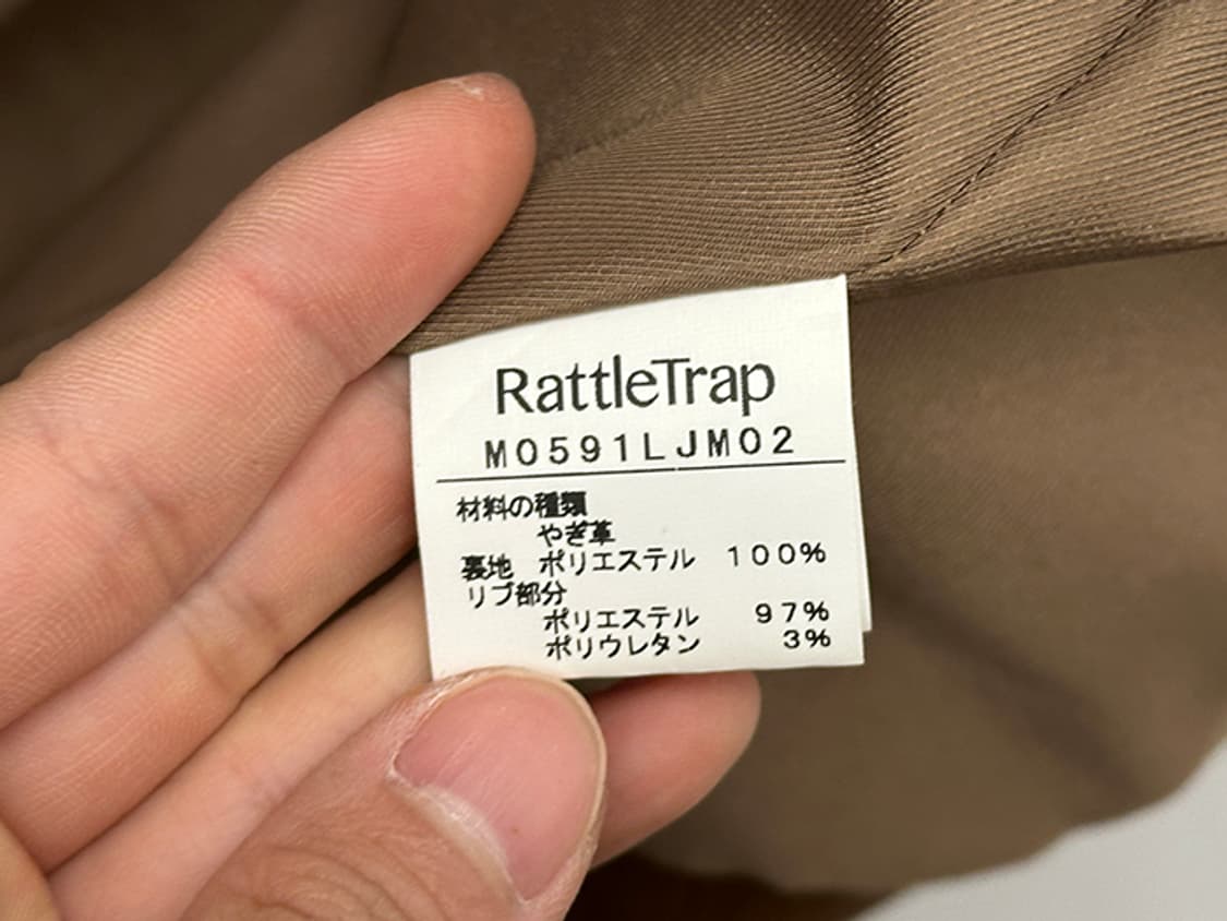 RATTLE TRAP_ goat skin (M) 상품이미지10