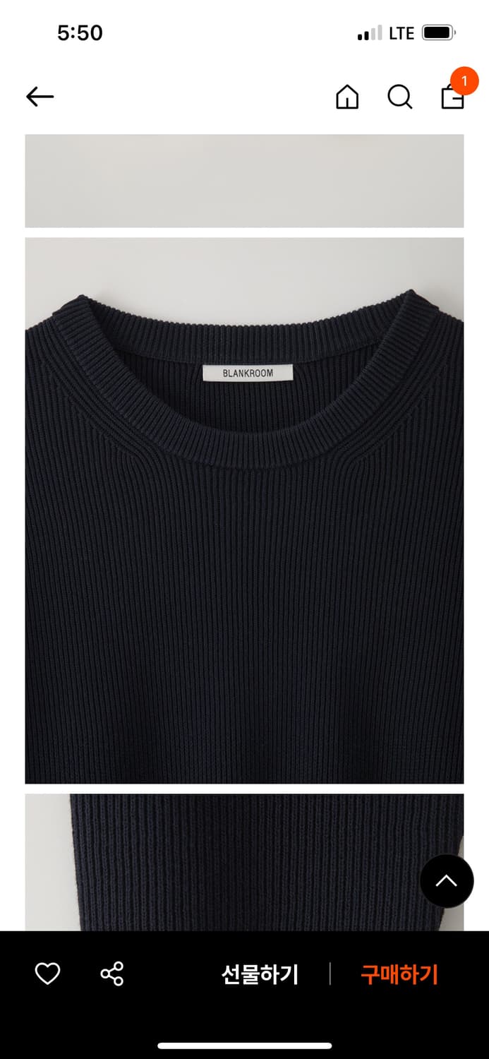 블랭크룸 올웨더 니트 차콜 1사이즈 판매해요! 상품이미지3