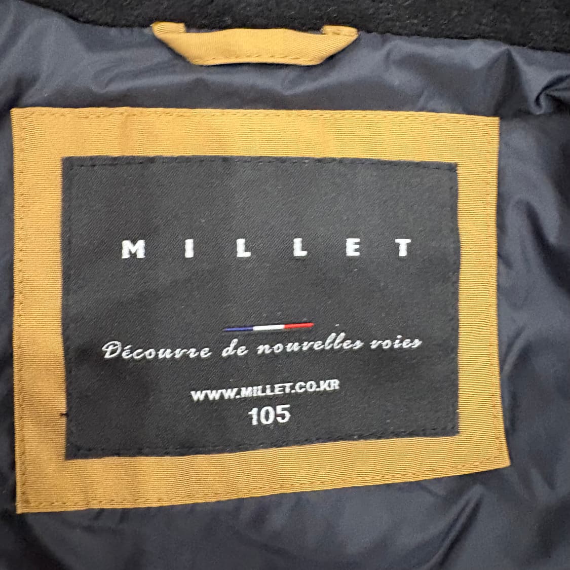 밀레 남성 다운 패딩 105 카키 상품이미지6
