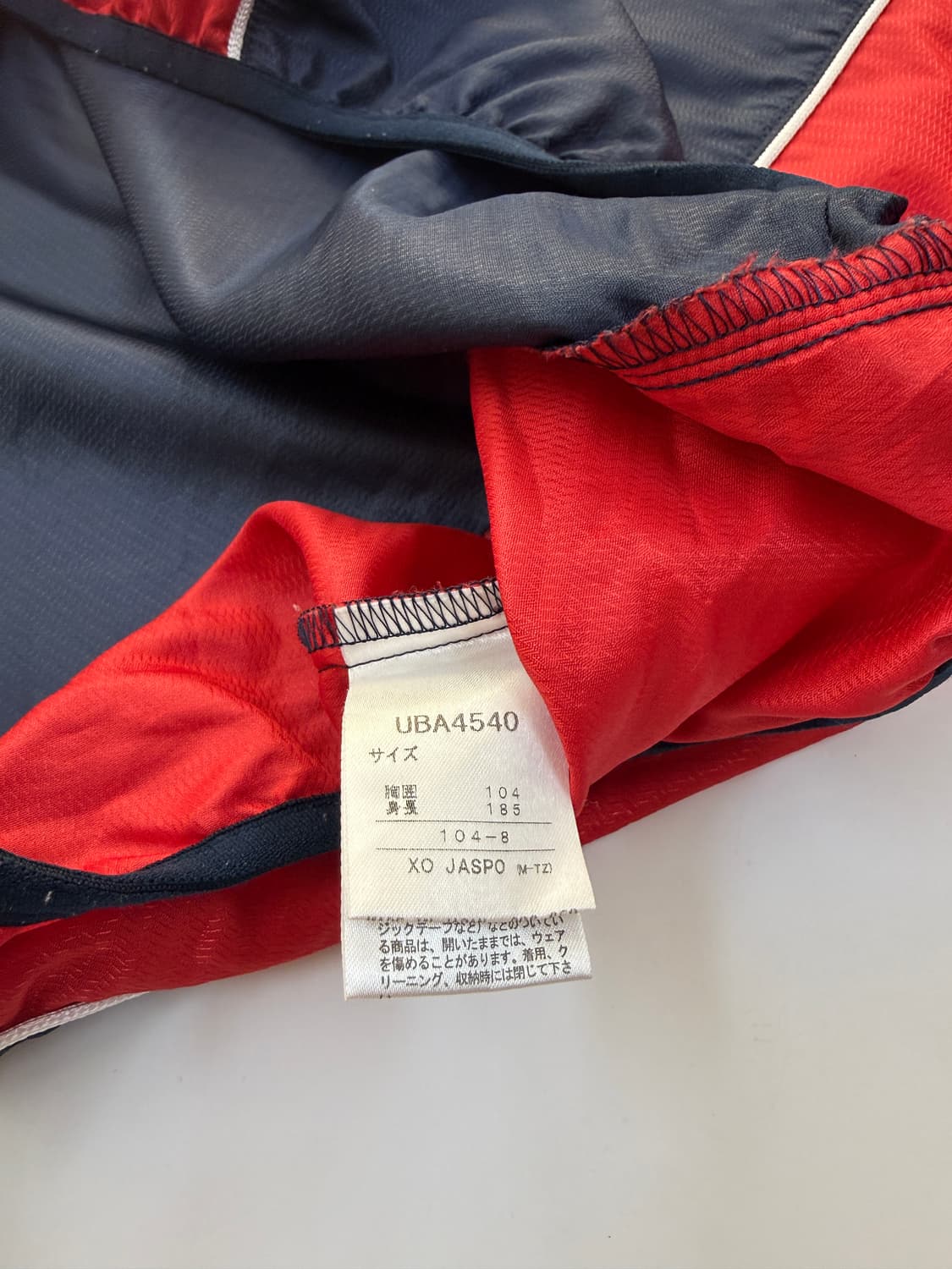 UMBRO 빅로고 웜업 져지 상품이미지4