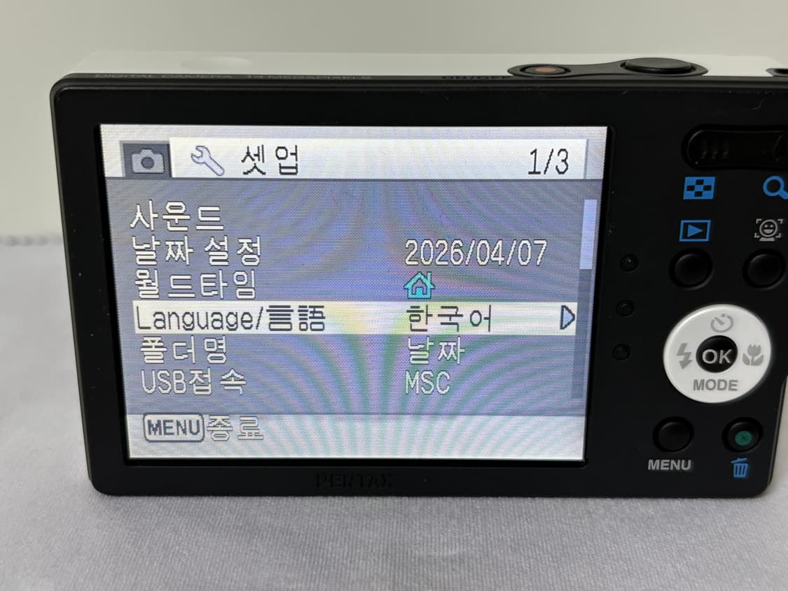 펜탁스 옵티오 rs1500 상품이미지10