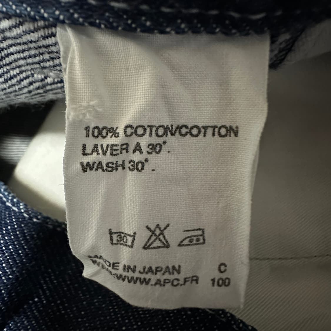 APC japan made denim pants jeans 상품이미지5