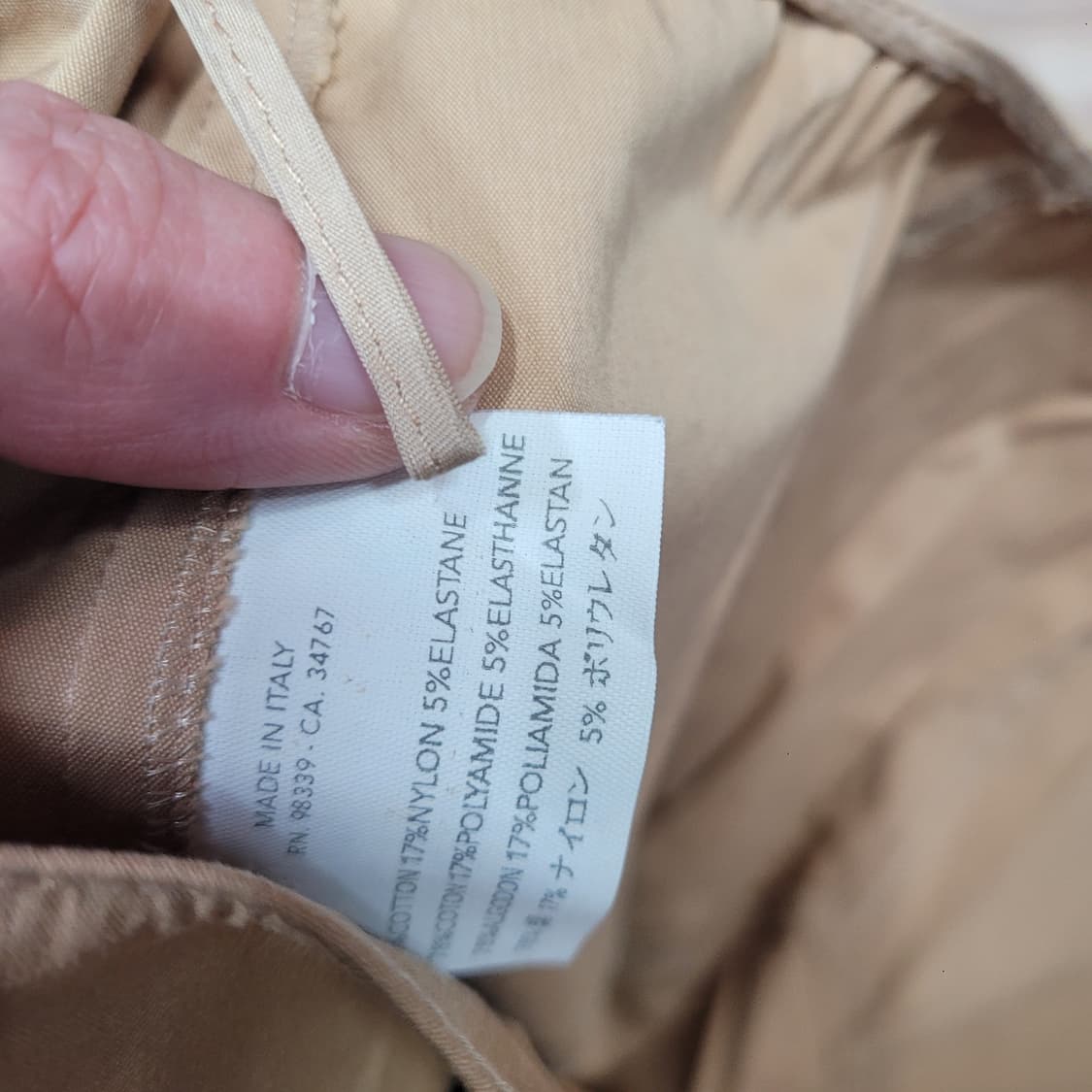 PRADA 프라다 플리츠 스커트 치마 상품이미지4