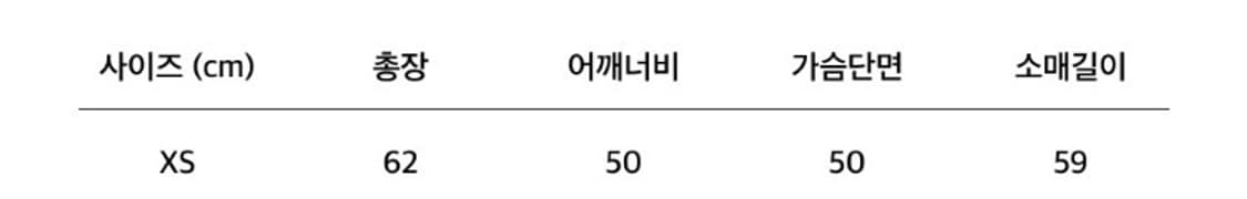 알파인더스트리 cwu45/p 플라이트 자켓 상품이미지6