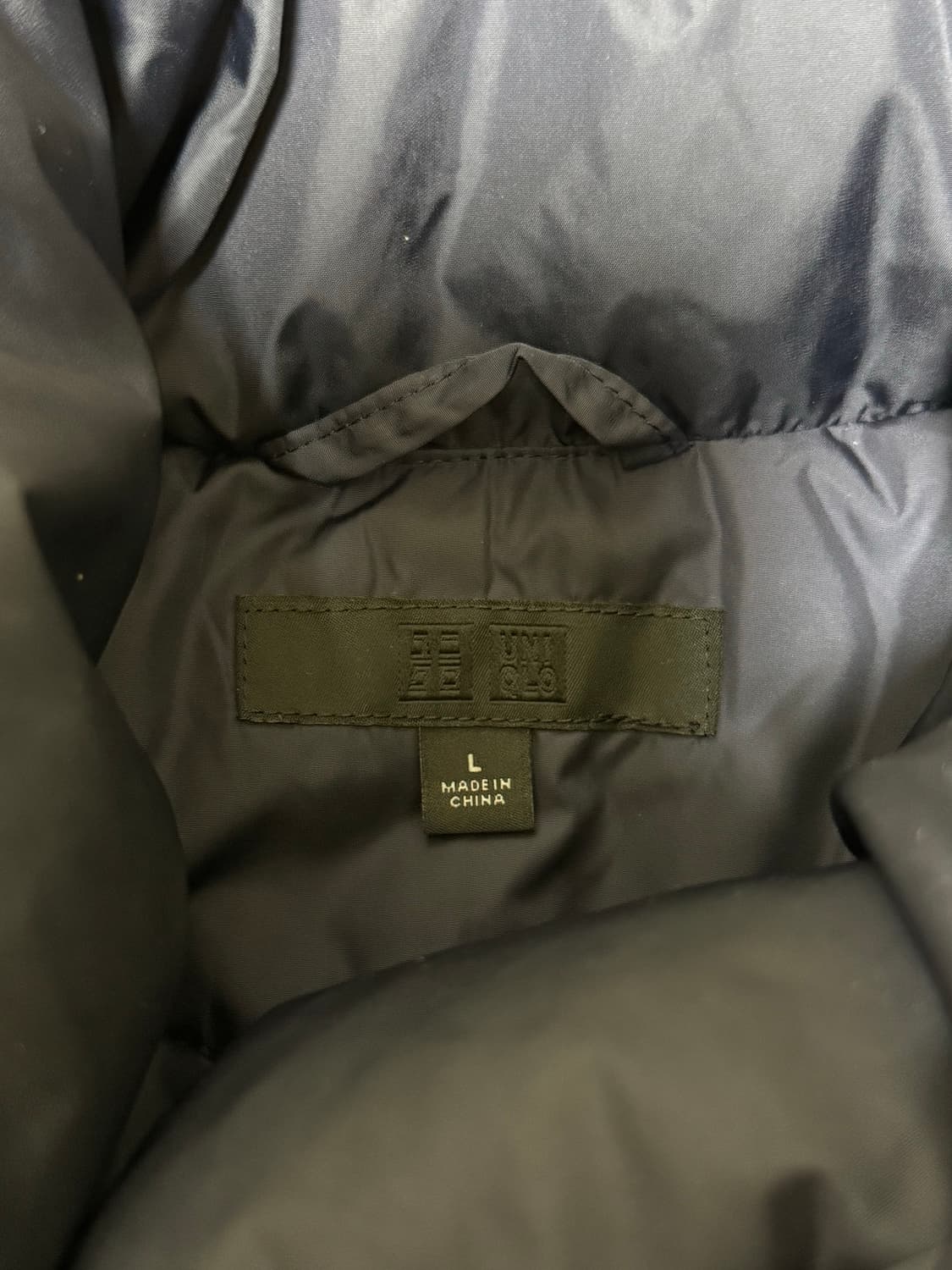 유니클로 롱패딩 상품이미지4