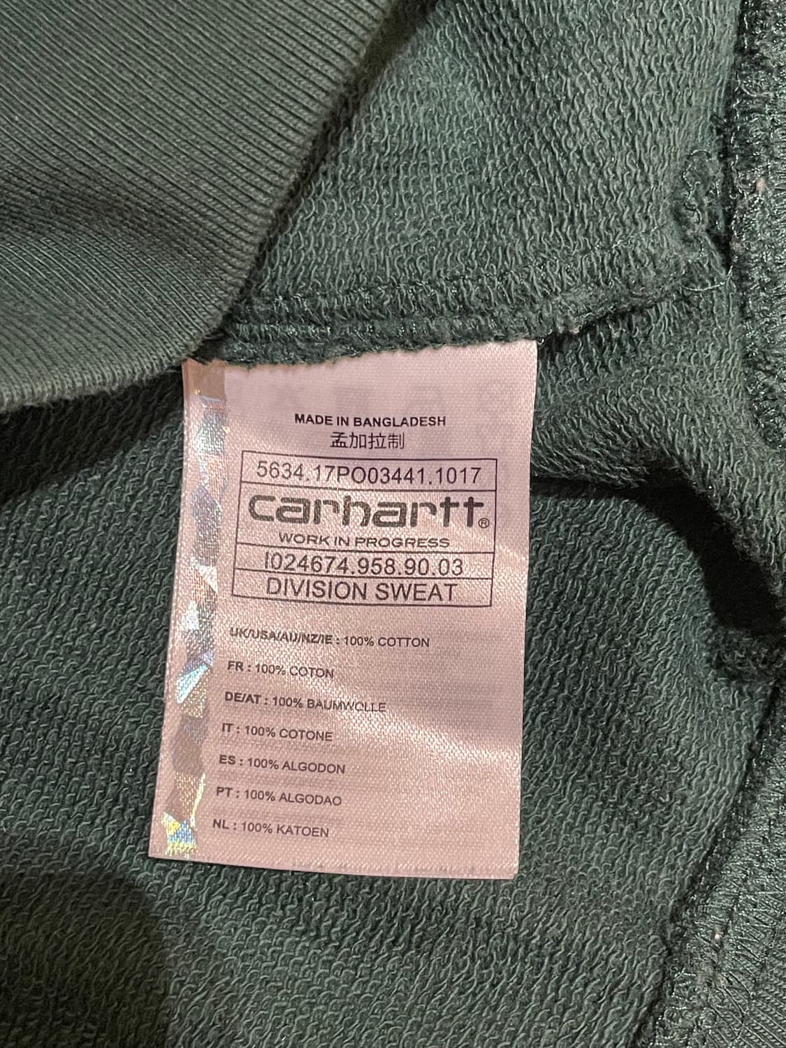 칼하트 맨투맨 L 상품이미지3