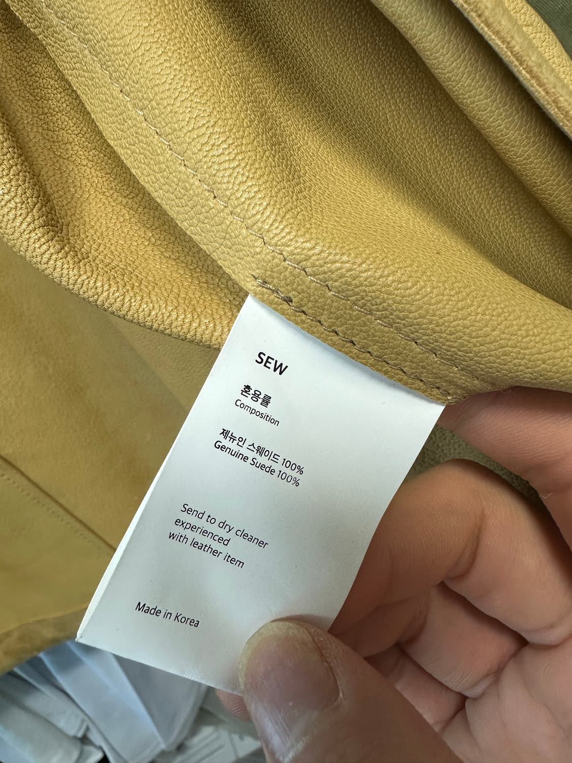 [3] SEW 스테디에브리웨어 스웨이드 해링턴 자켓 상품이미지4