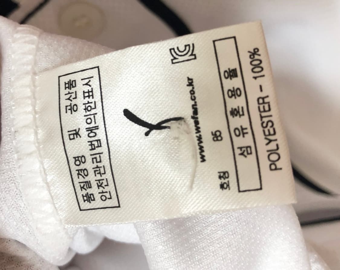KBO 위팬 두산베어스 홈유니폼/져지 85 #18 김동주 상품이미지7