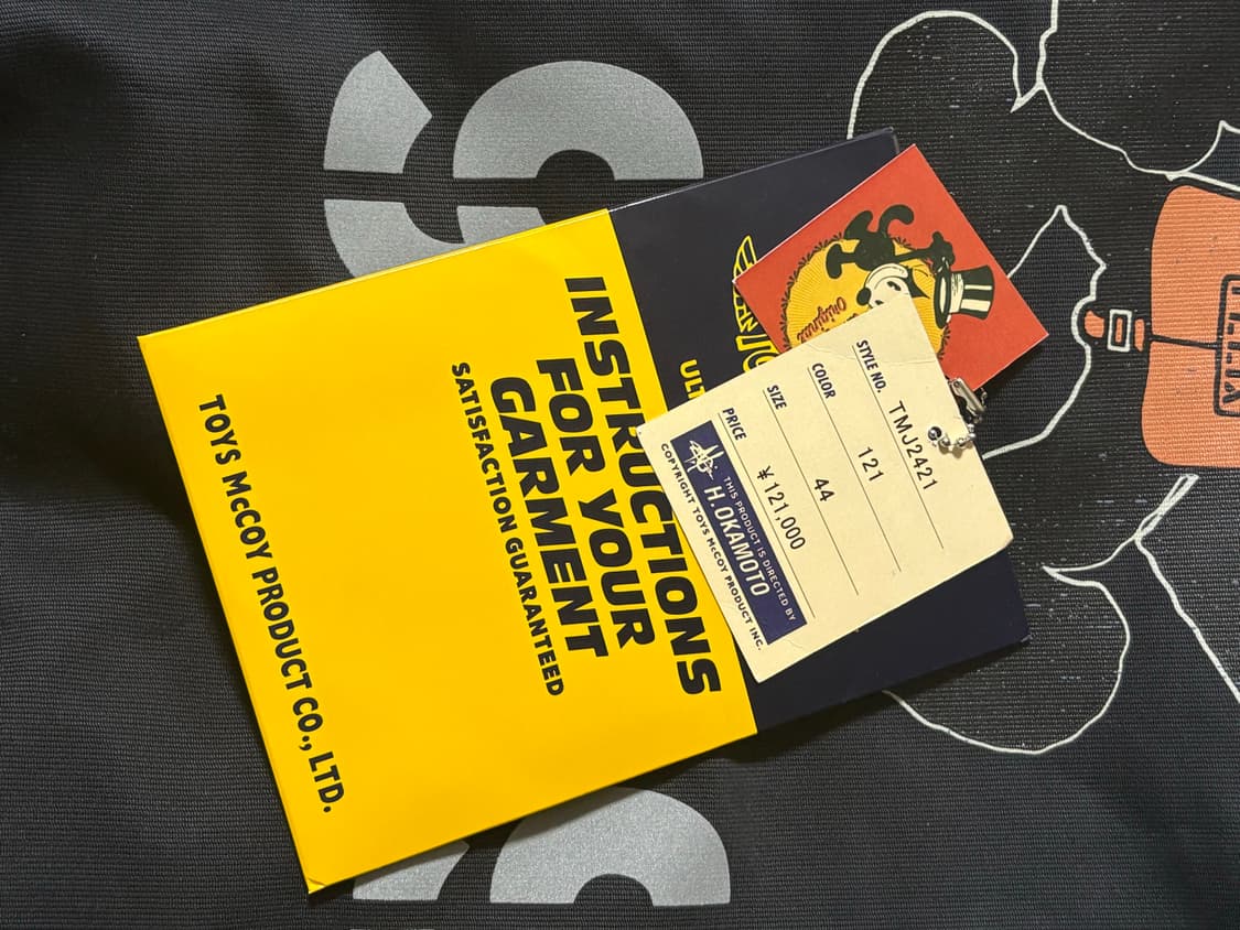 토이즈맥코이 펠릭스 덱자켓 상품이미지9