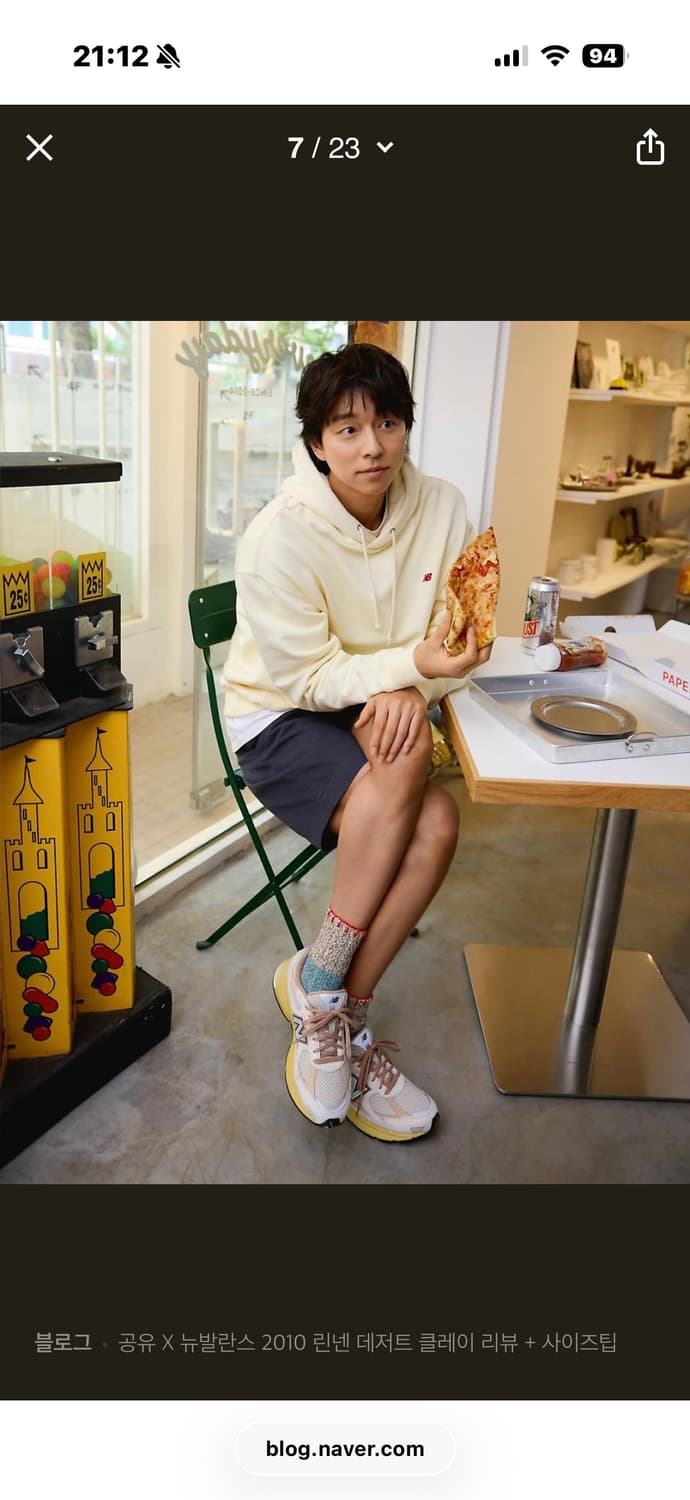 뉴발란스 2010 sgr (275-280) 상품이미지6