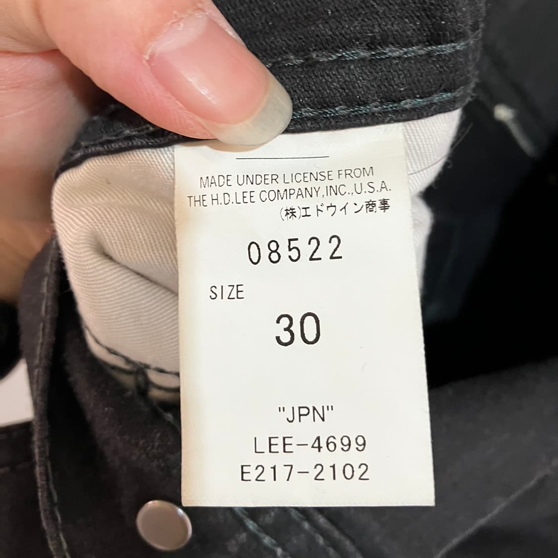 LEE 아카이브 펑크 지퍼팬츠 상품이미지7