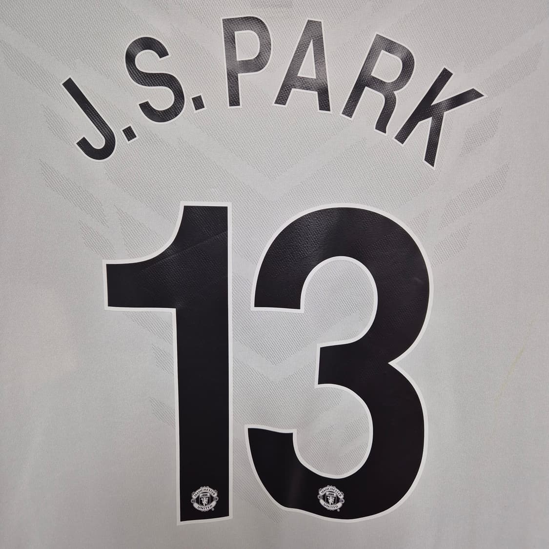 10/11 맨유 박지성 XXL 상품이미지2