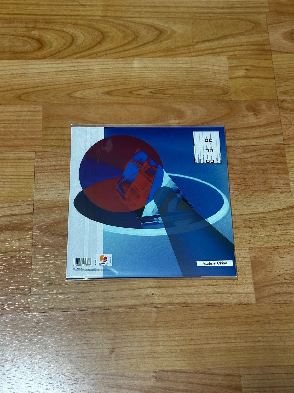 웨이브투어스 - wave / light 7인치 700장 한정 블루 LP 상품이미지4