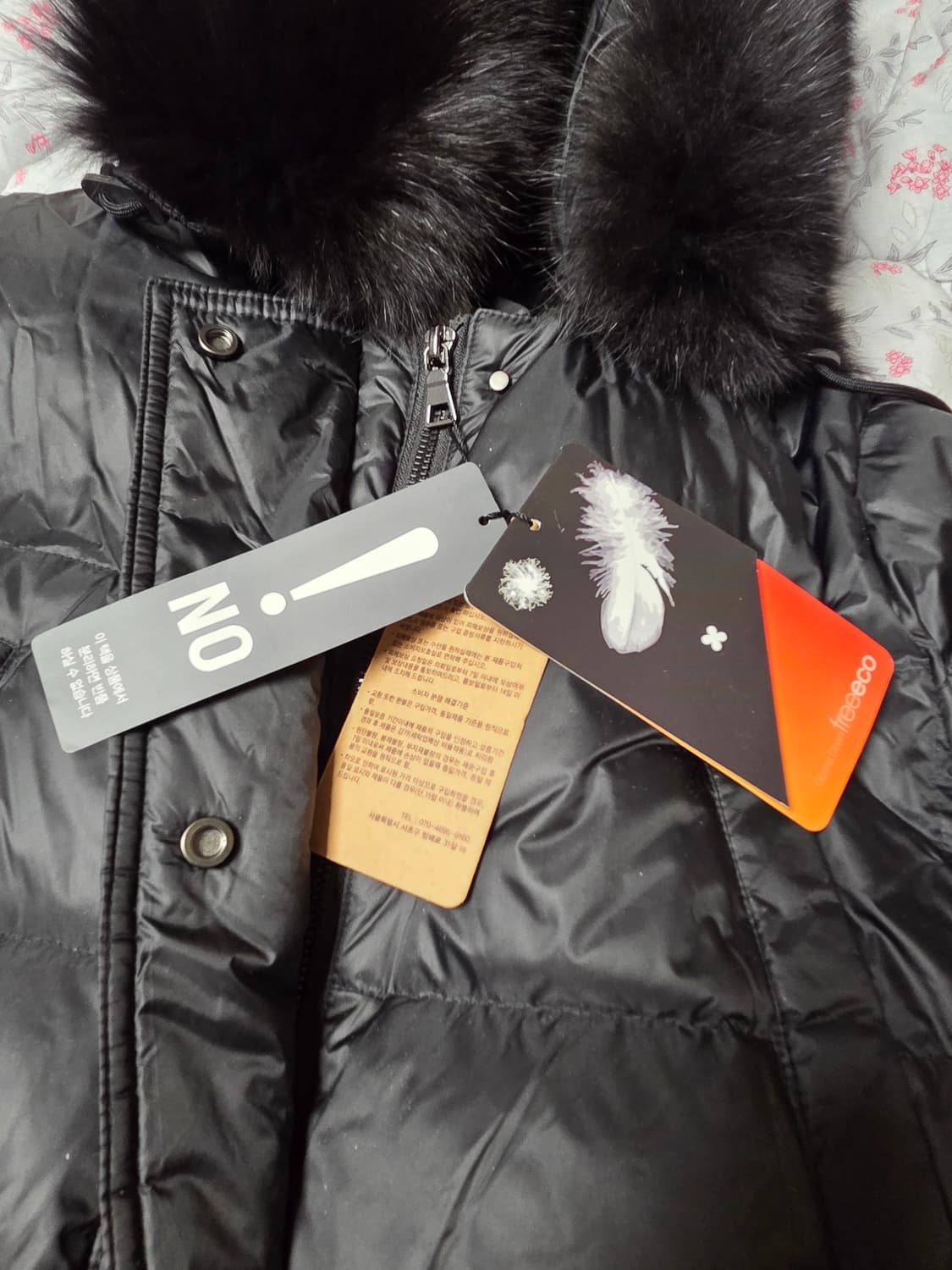 지스튜디오 사가폭스 구스다운 패딩 상품이미지3