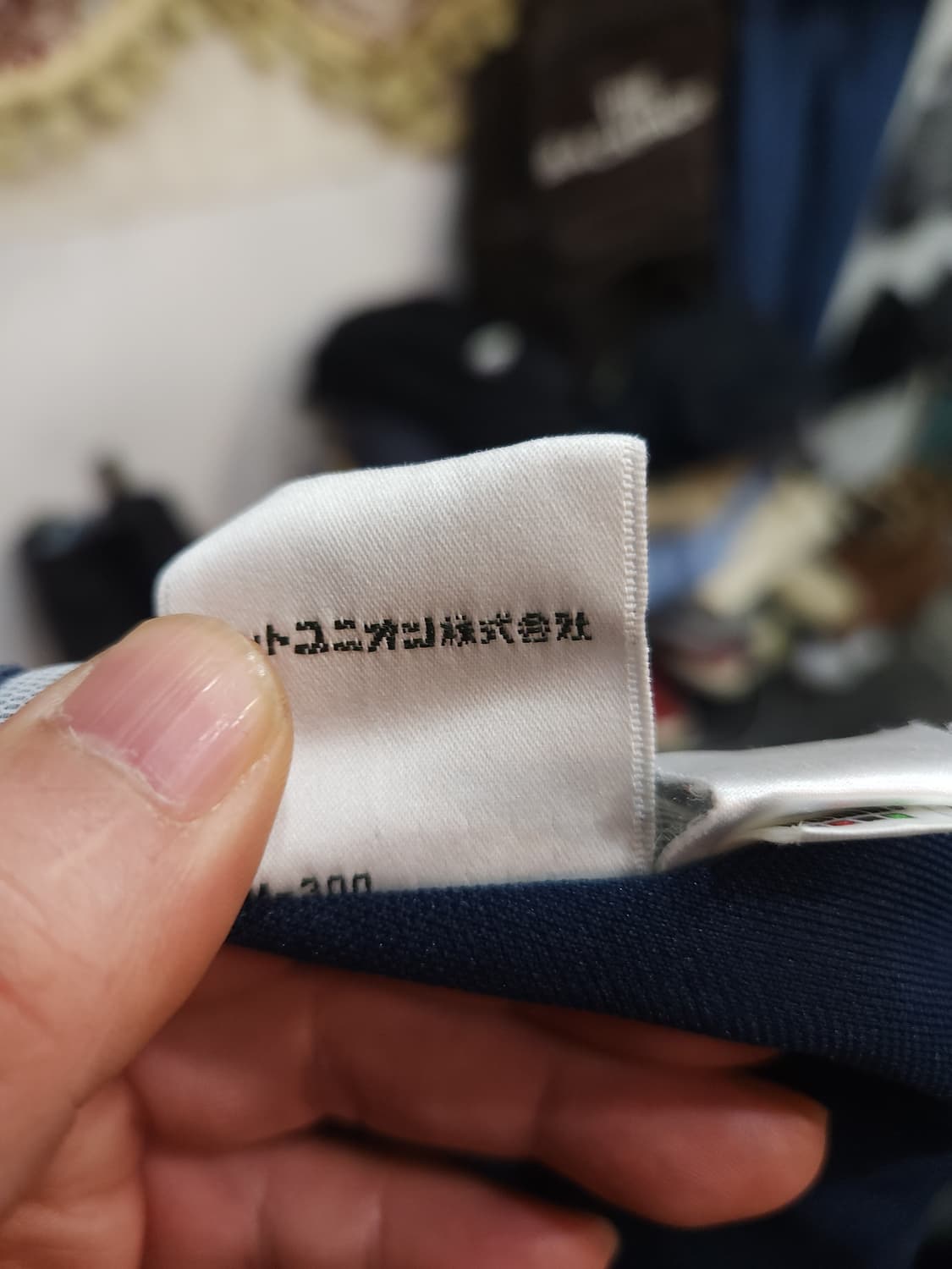 푸마 사이드라인 트레이닝 팬츠 일본판 네이비/그레이

 상품이미지8