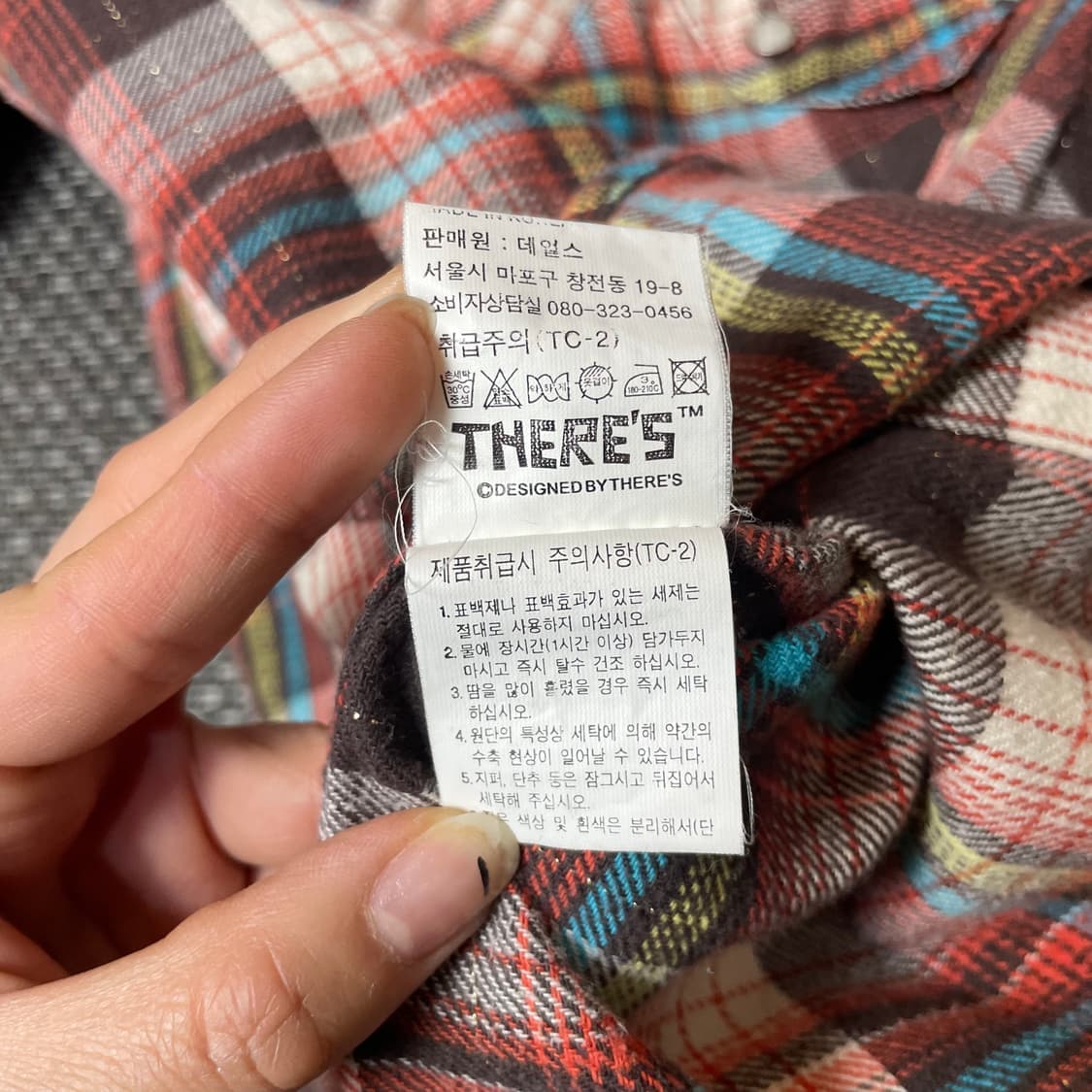 빈티지 체크 투포켓 y2k 웨스턴 긴팔 셔츠 S 상품이미지6