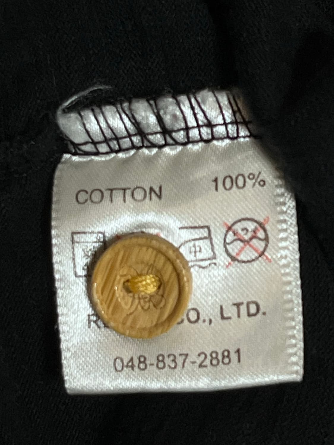 Cropped heads 오리엔탈 용 프린팅 롱 슬리브 상품이미지8