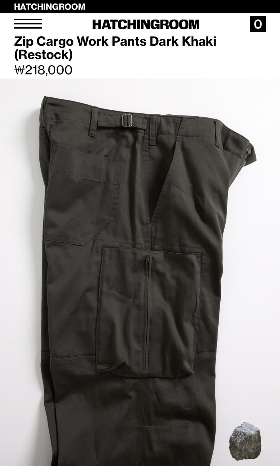 해칭룸 zip cargo work pants dark khaki 상품이미지2