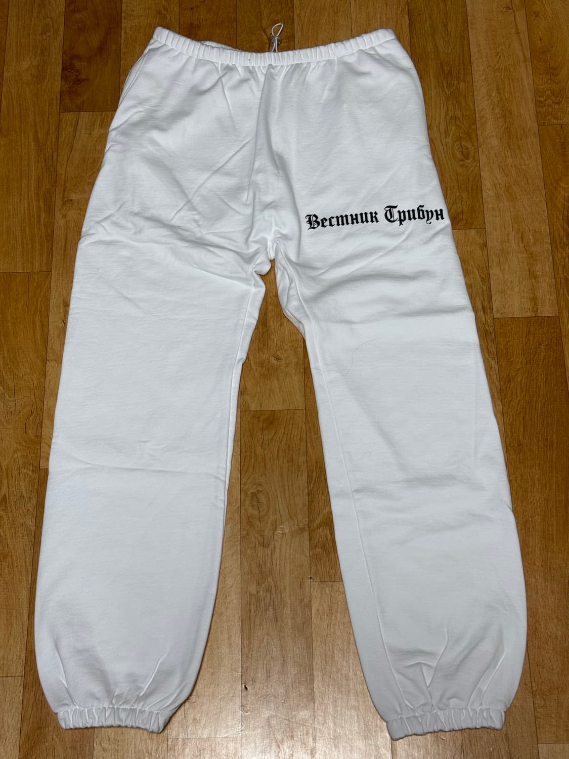 이지 고샤 조거 팬츠 2사이즈 화이트 새제품 상품이미지1