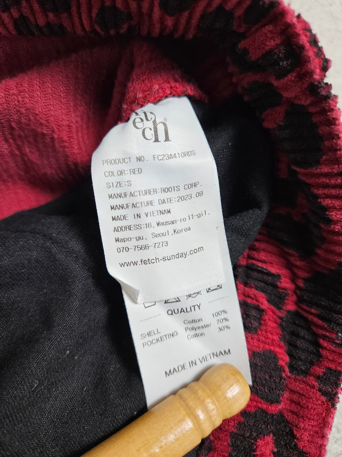 페치 fetch 레오파드 코듀로이 팬츠 상품이미지7