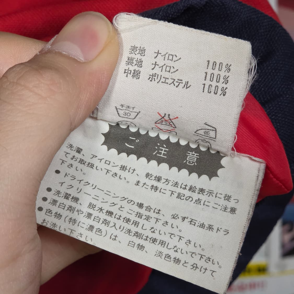  90'S 아디다스 데상트 일본판 패디드 베스트 상품이미지10