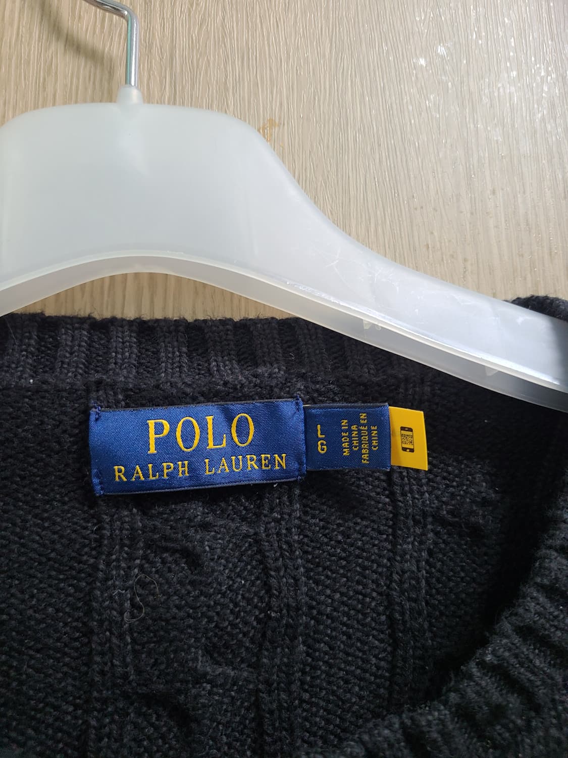 폴로랄프로렌 케이블니트 상품이미지2