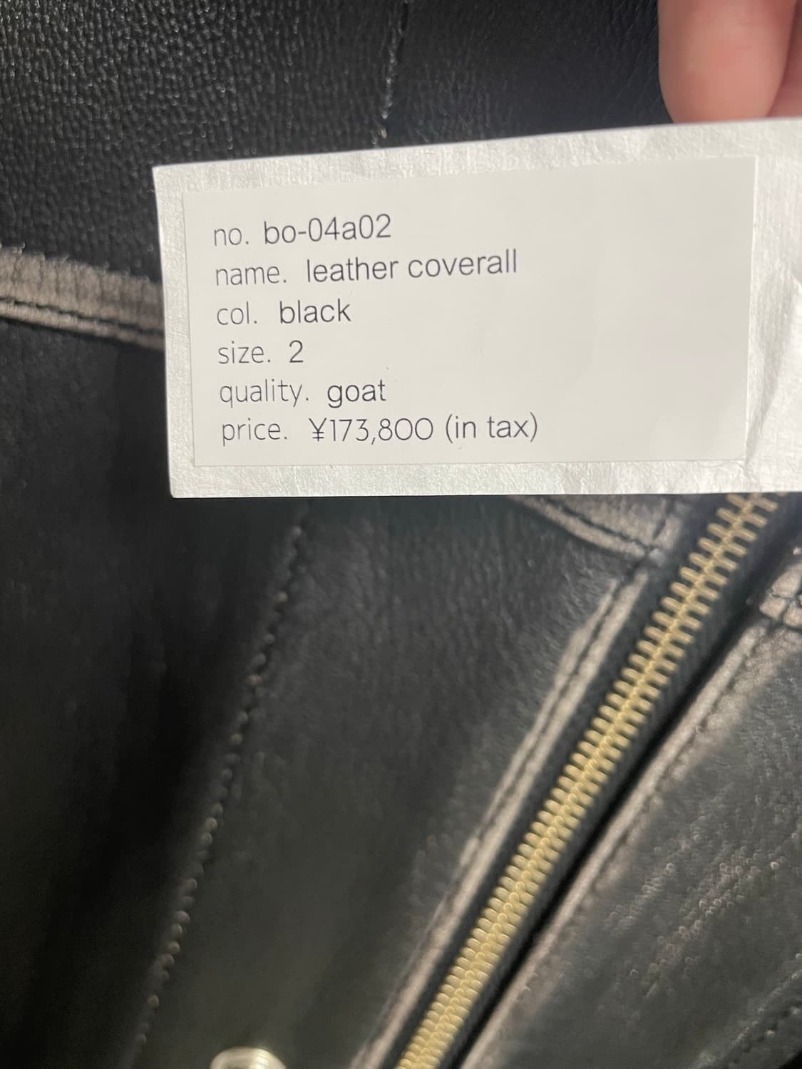 바벨오브젝트 레더 커버올 (2) 상품이미지8