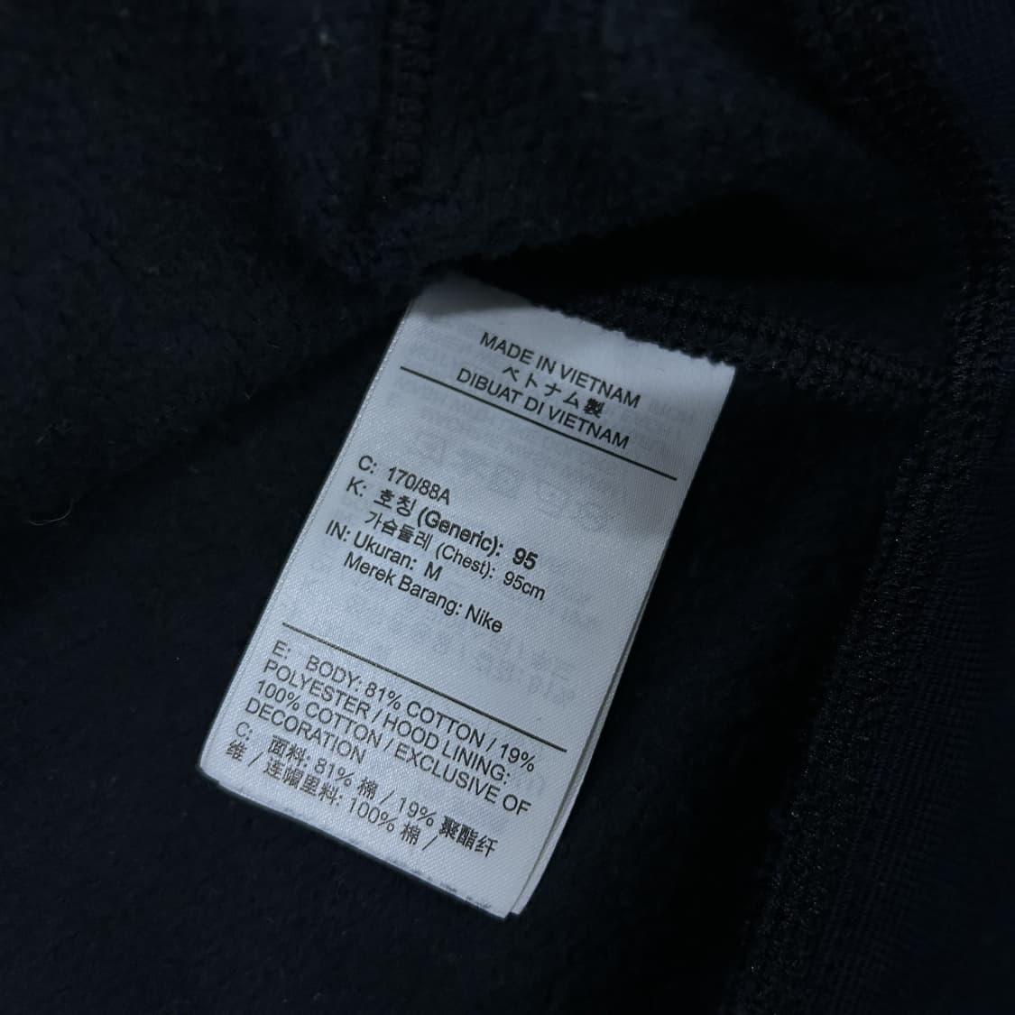 나이키 블랙 후드집업 m 상품이미지3