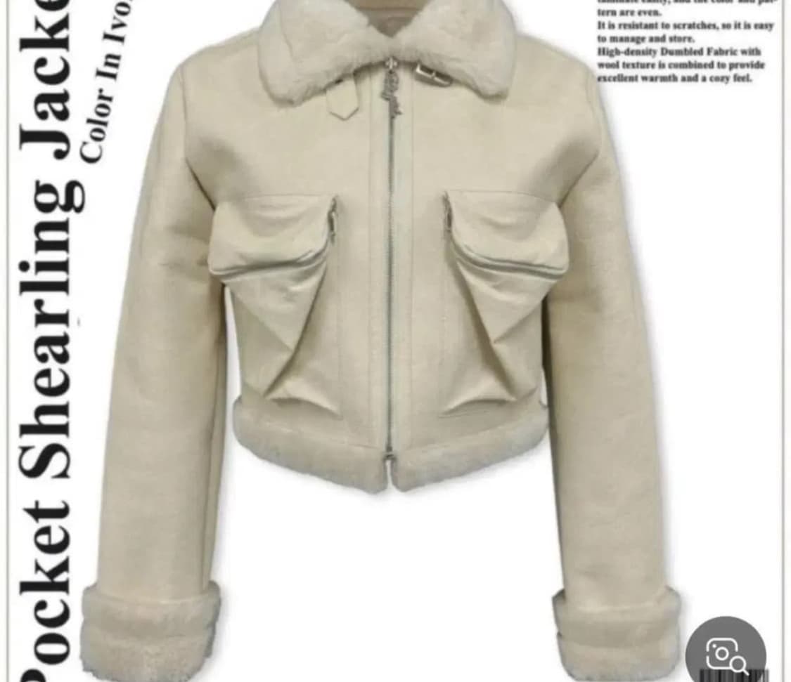 페일제이드 포켓 셔링 자켓 무스탕 아이보리 상품이미지1