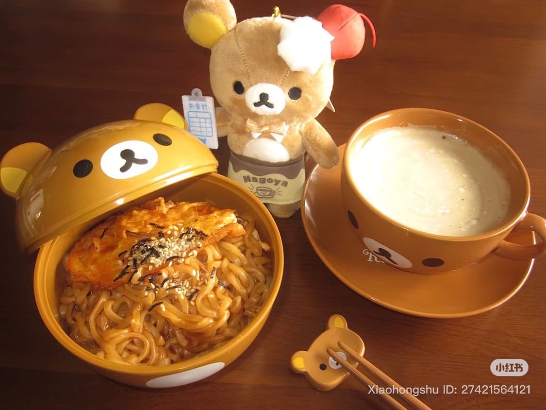 [미사용] 리락쿠마 고전 돈부리 상품이미지2