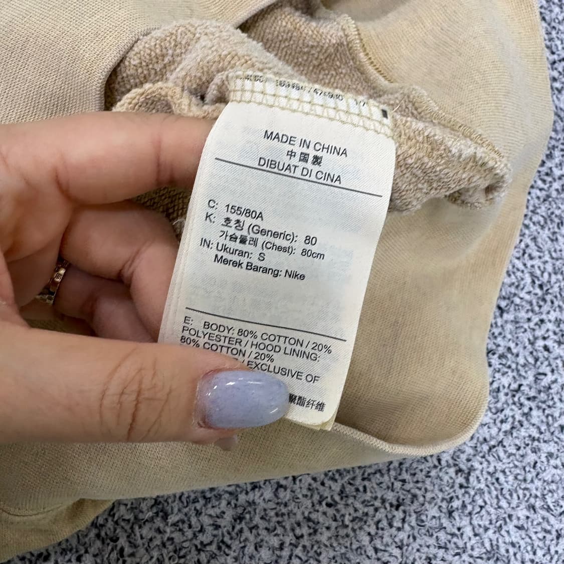 S 나이키 여성 크롭 후드티 0324J 상품이미지5