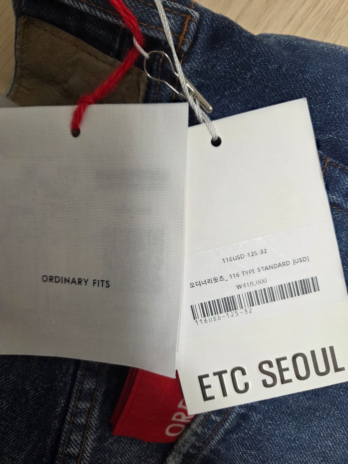 오디너리핏츠 116 스탠다드 유즈드 상품이미지5