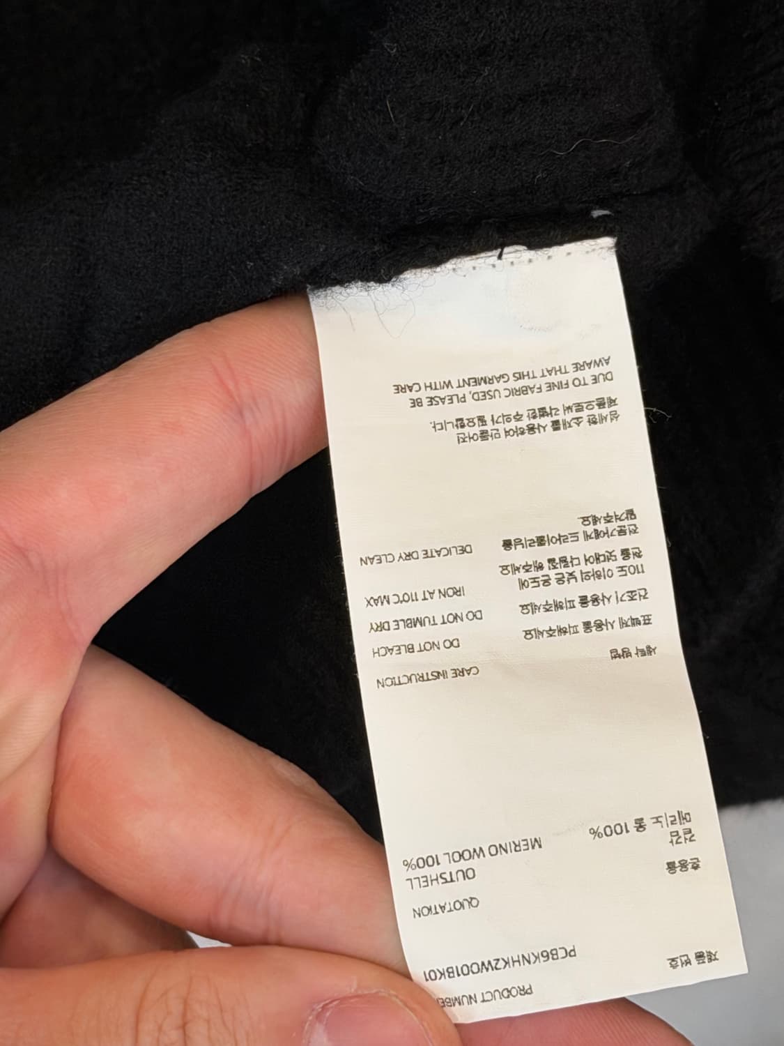 포터리 반집업 울 니트 후드 블랙 상품이미지5