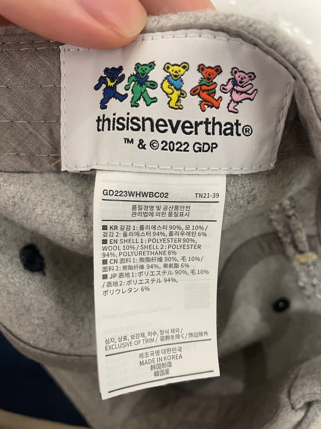 디스이즈네버댓 그레이트풀 볼캡 상품이미지4