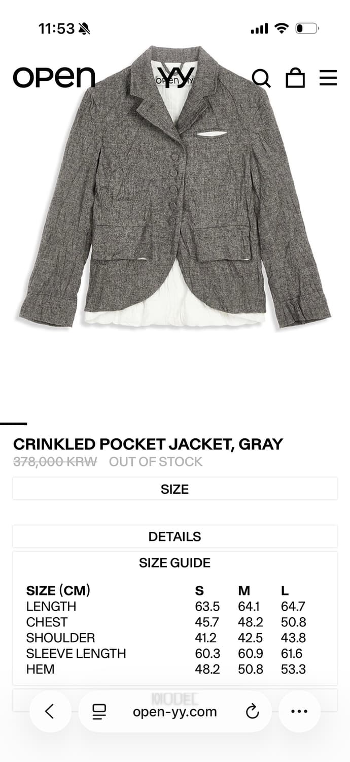 오픈 와이와이 사이즈 교환 구함/crinkled pocket jacket 상품이미지2