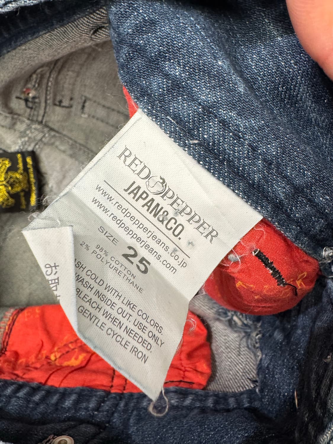 25)레드페퍼 빈티지 Y2K 포켓 큐빅 부츠컷 로우라이즈 데님팬츠 상품이미지4