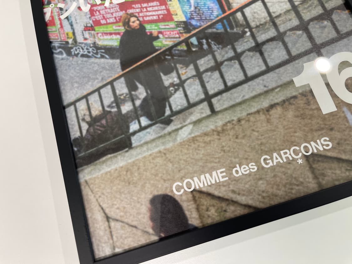 꼼데가르송 COMME des GARCONS 16 아트 포토 AD2015 상품이미지2