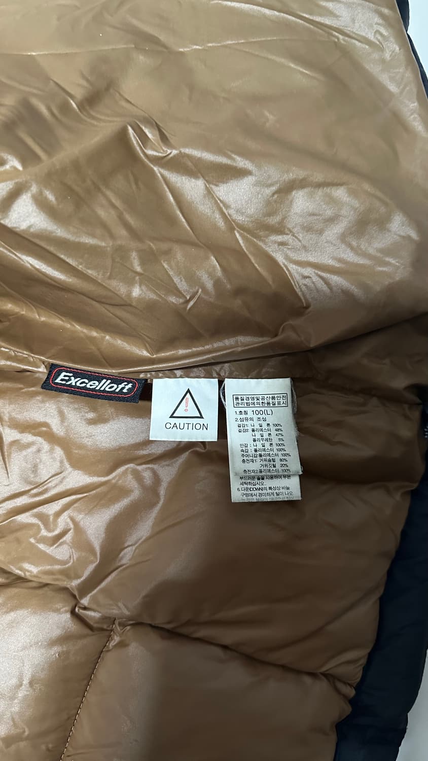 노스페이스 블랙 패딩 점퍼 상품이미지5