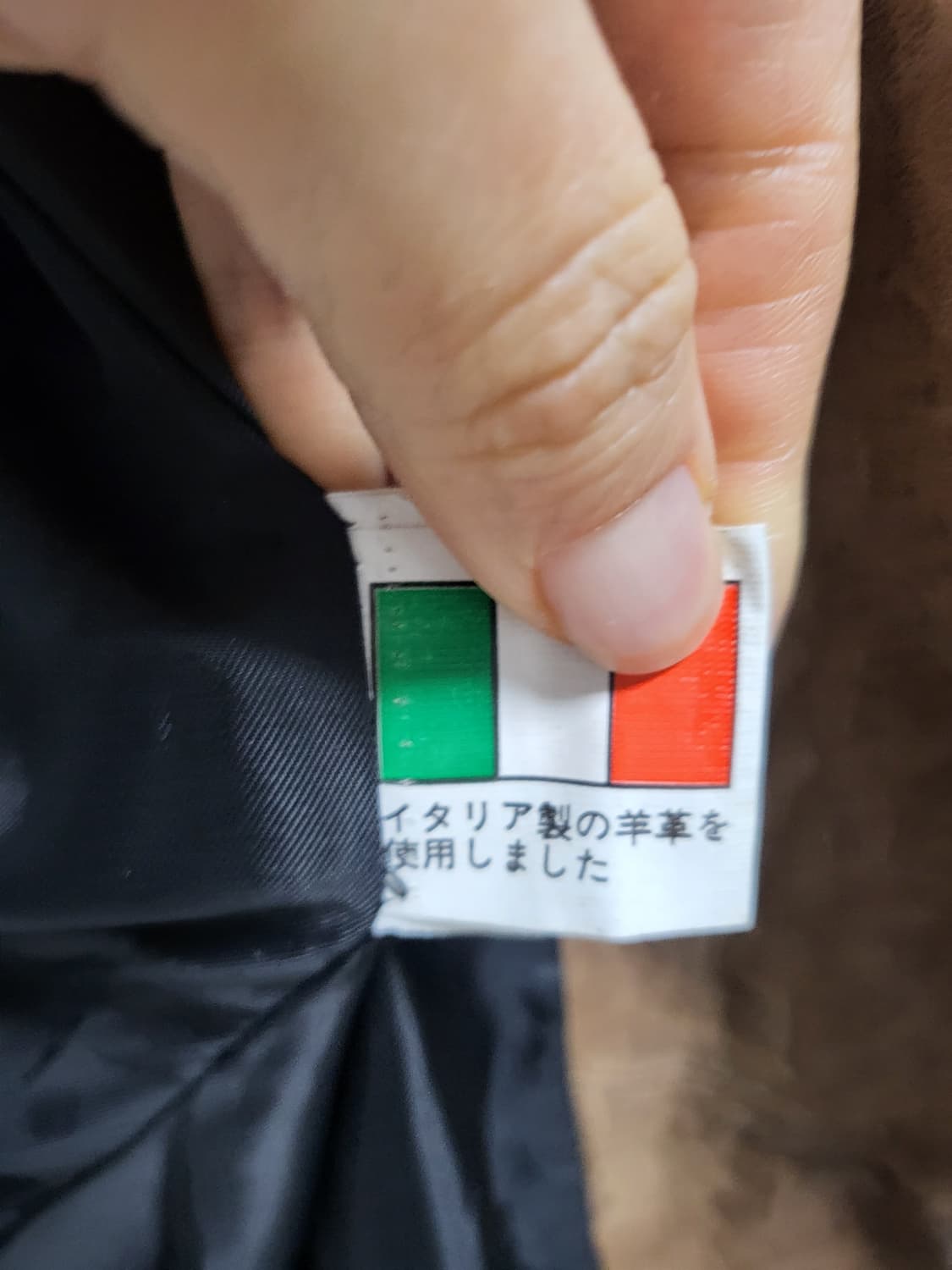 (새제품)천연양가죽 자켓 44-66 발렌시아가,릭오웬스, 상품이미지4