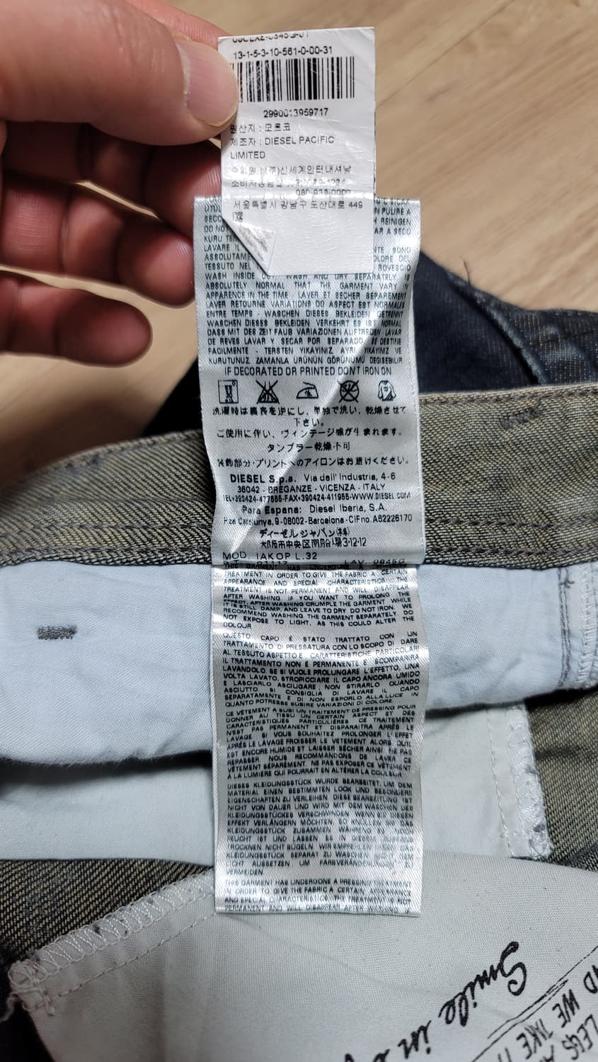 디젤 이아콥 iakop 야콥 상태좋음 31 상품이미지10