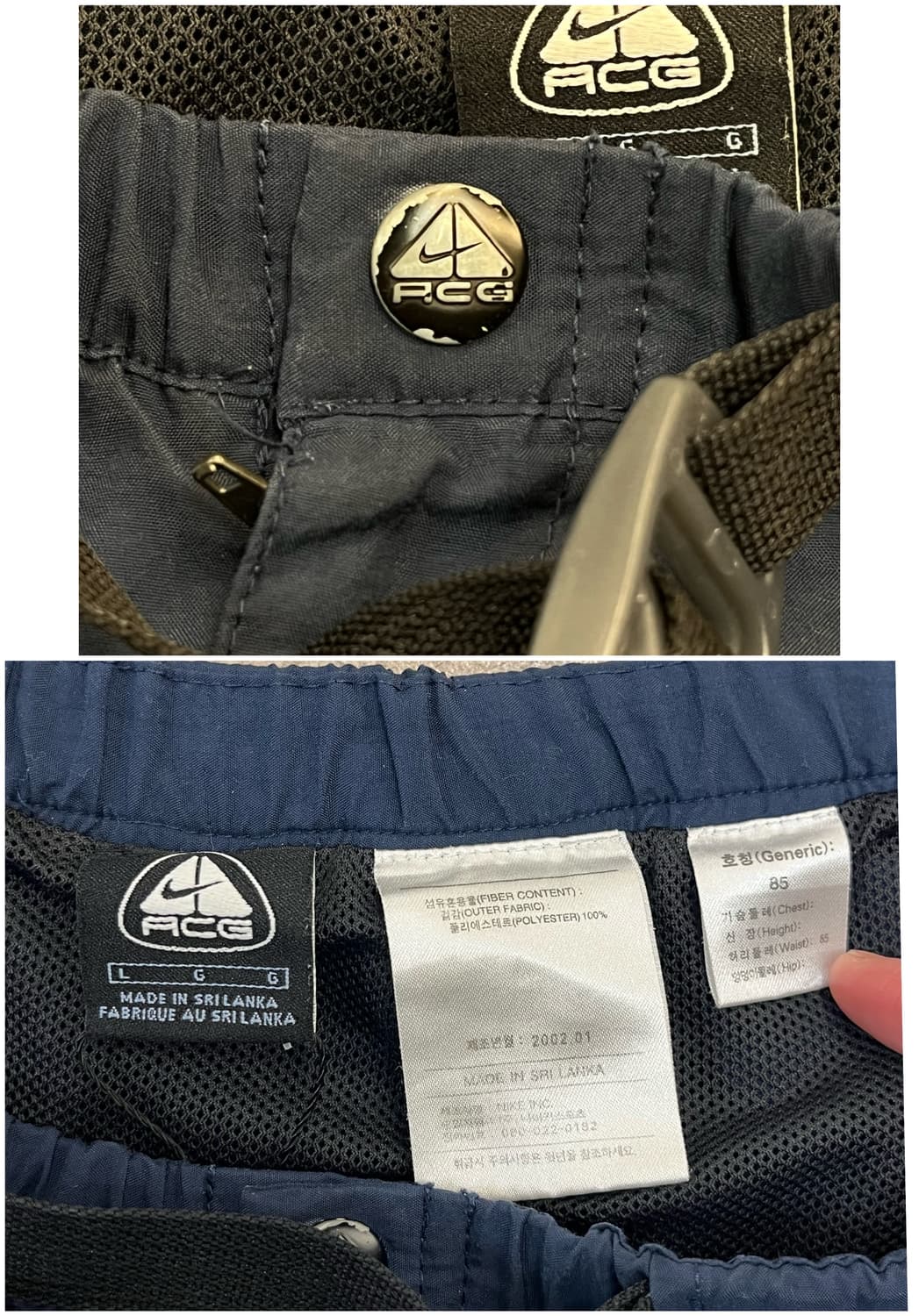 나이키 ACG 하프 팬츠 네이비 L #csz3434 상품이미지3