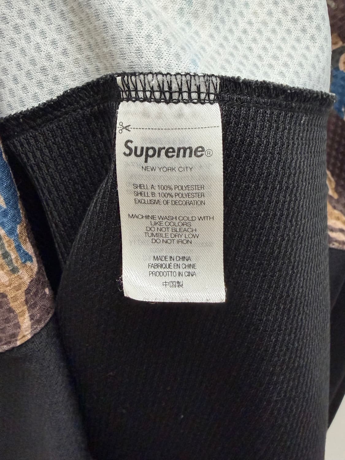 Supreme X Undercover 져지탑 상품이미지6