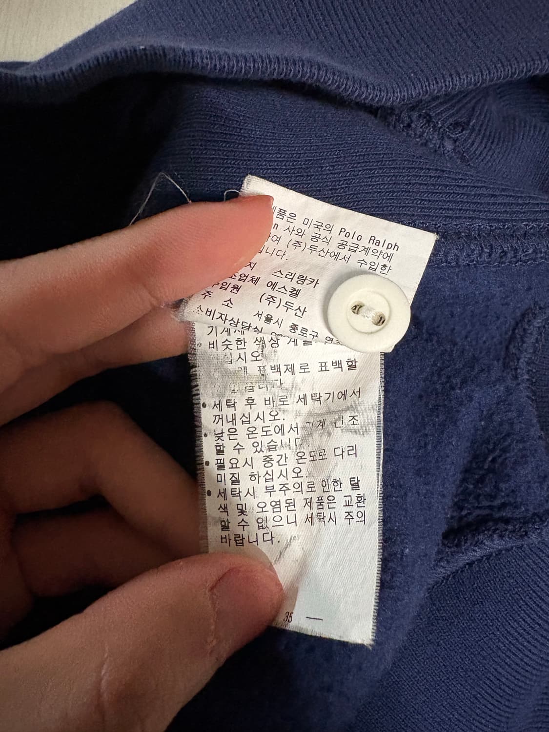  Polo Ralph Lauren LXVII 럭비 후드 상품이미지5